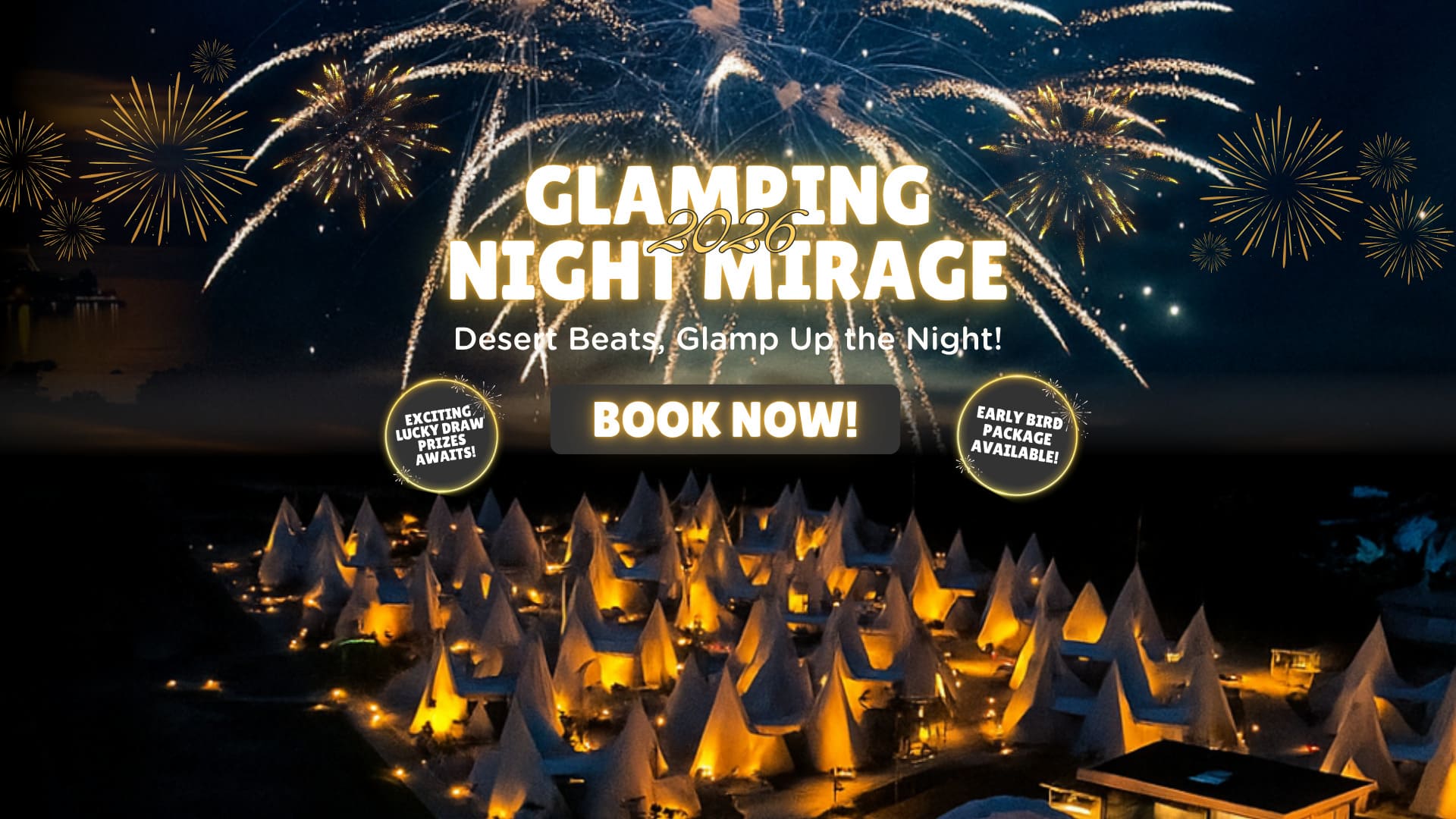 ANMON Web Banner - new year